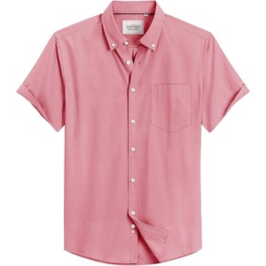 image:imageMens Oxford Dress Shirt Short Sleeve Button Down Collar Summer Casual ShirtDull Pink