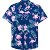 Navy Rosy